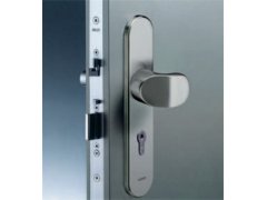 Zámek Abloy EL166/1760